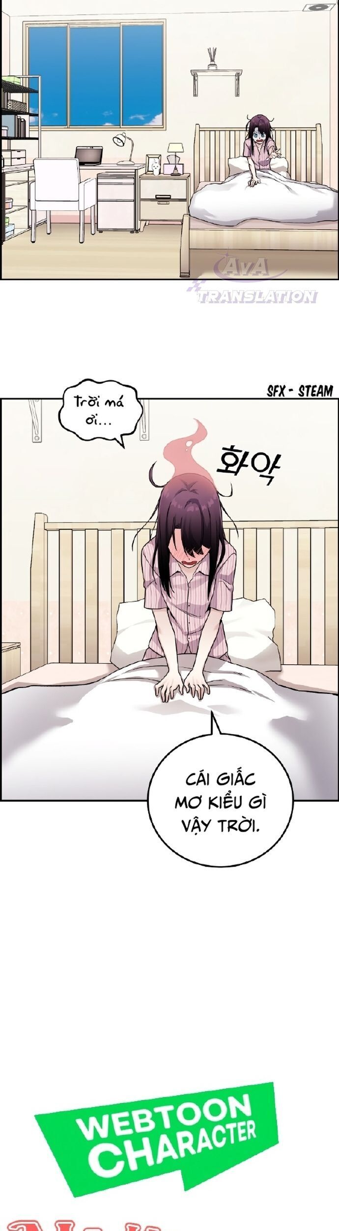 Nhân Vật Webtoon Na Kang Lim Chapter 23 - Trang 4