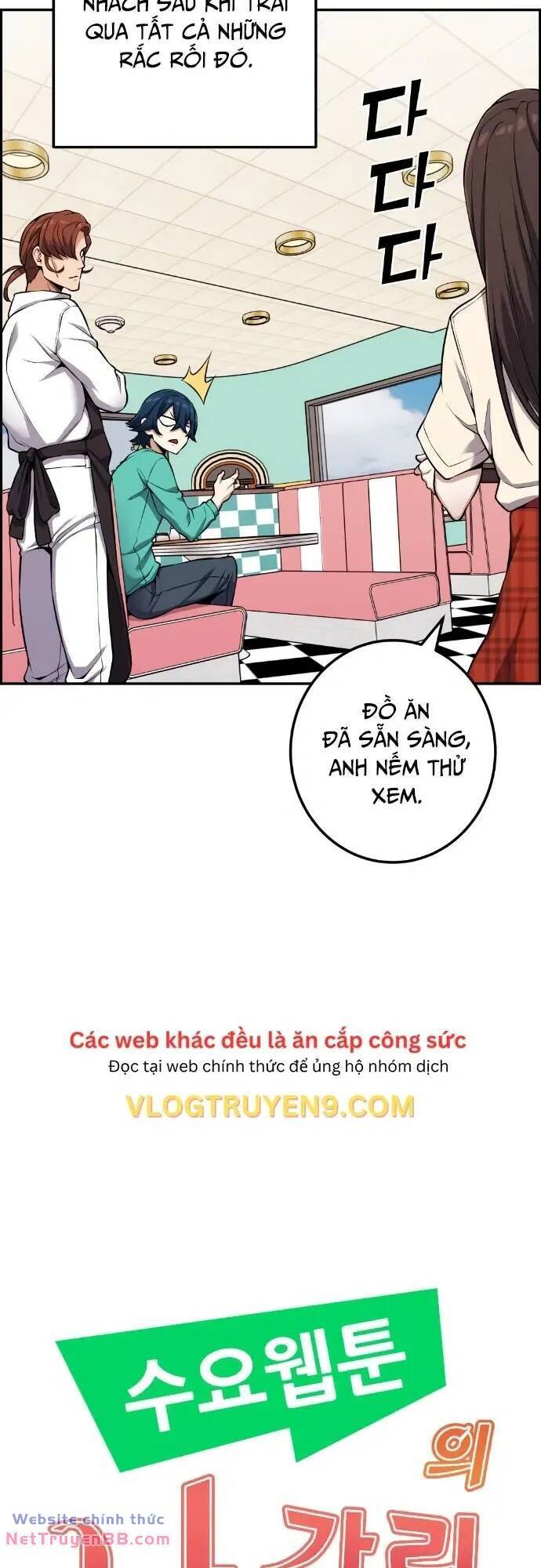 Nhân Vật Webtoon Na Kang Lim Chapter 44 - Trang 11