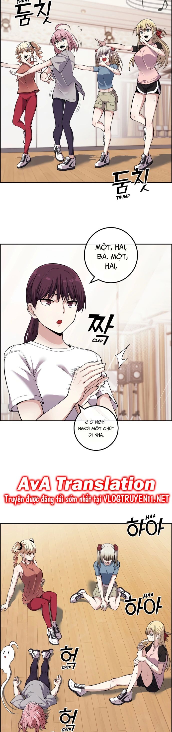 Nhân Vật Webtoon Na Kang Lim Chapter 77 - Trang 1