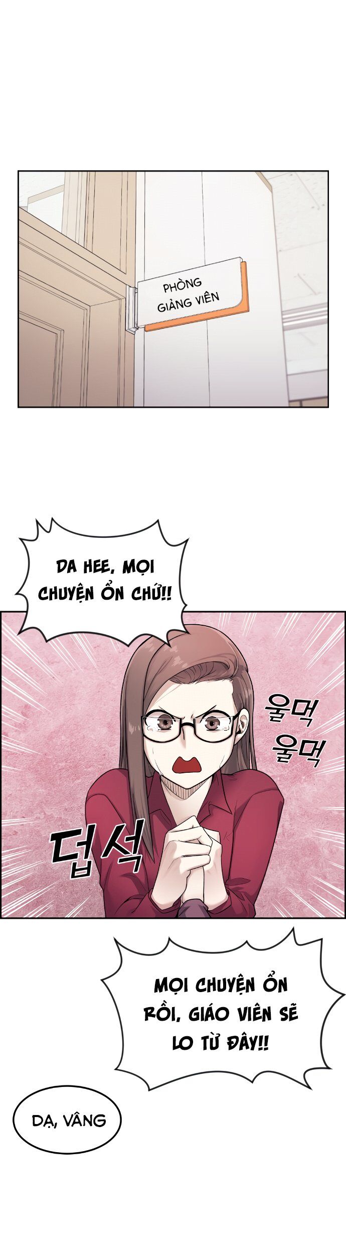 Nhân Vật Webtoon Na Kang Lim Chapter 9 - Trang 11