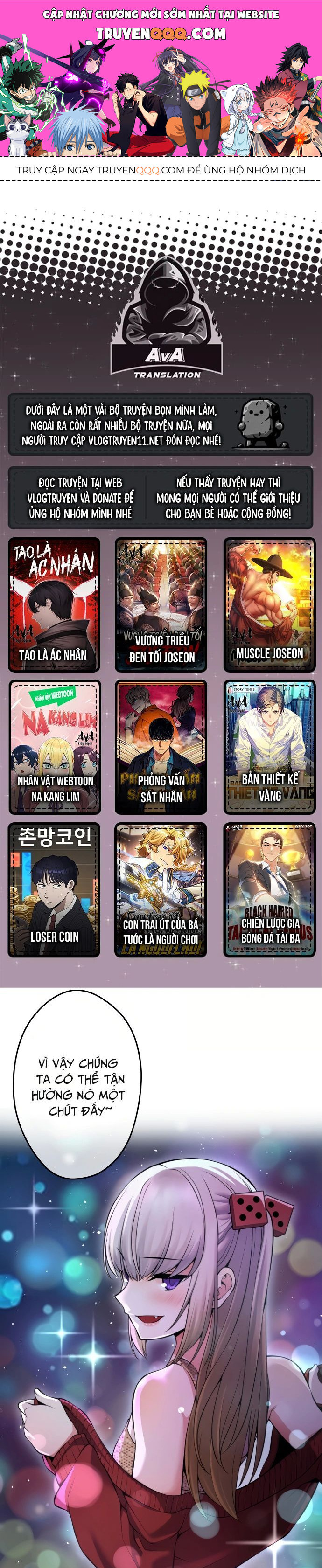 Nhân Vật Webtoon Na Kang Lim Chapter 79 - Trang 0