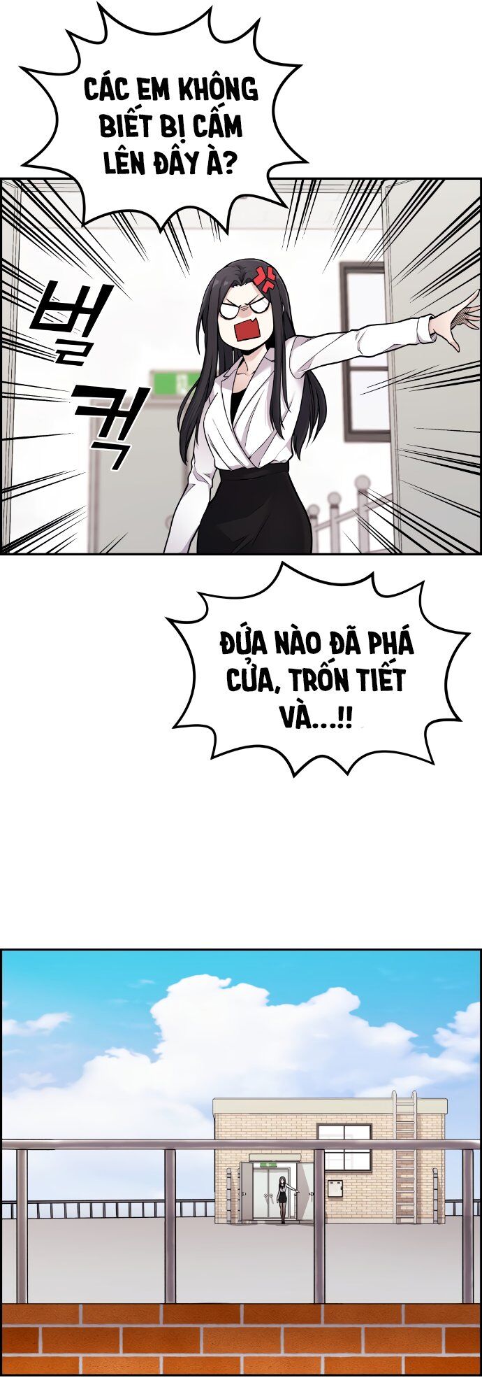 Nhân Vật Webtoon Na Kang Lim Chapter 11 - Trang 70