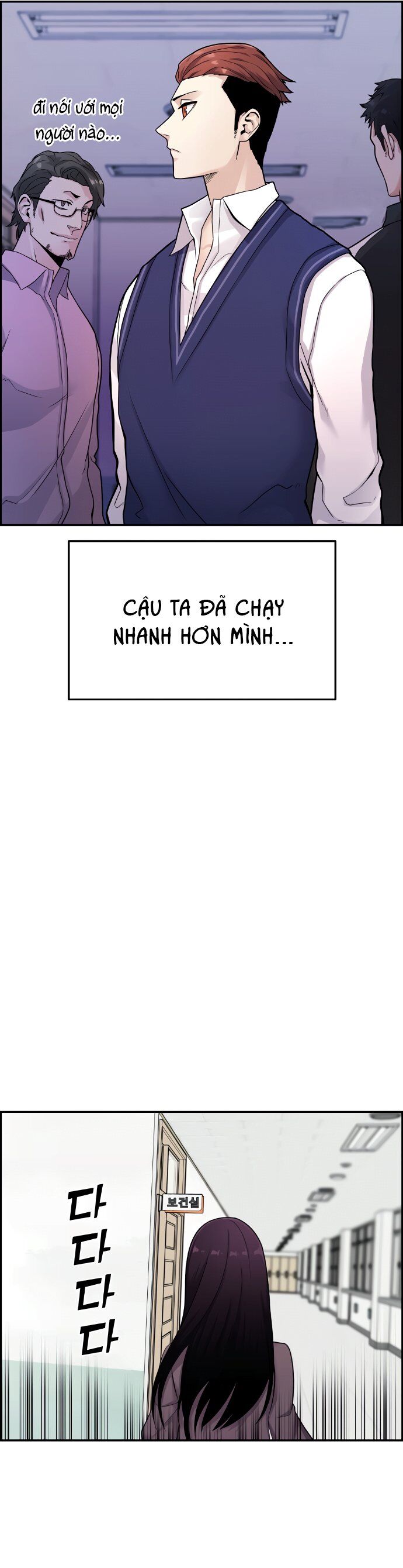 Nhân Vật Webtoon Na Kang Lim Chapter 9 - Trang 18