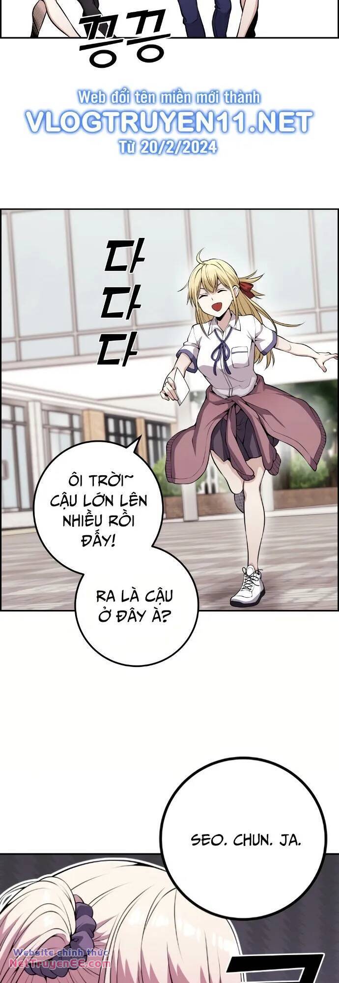 Nhân Vật Webtoon Na Kang Lim Chapter 68 - Trang 17