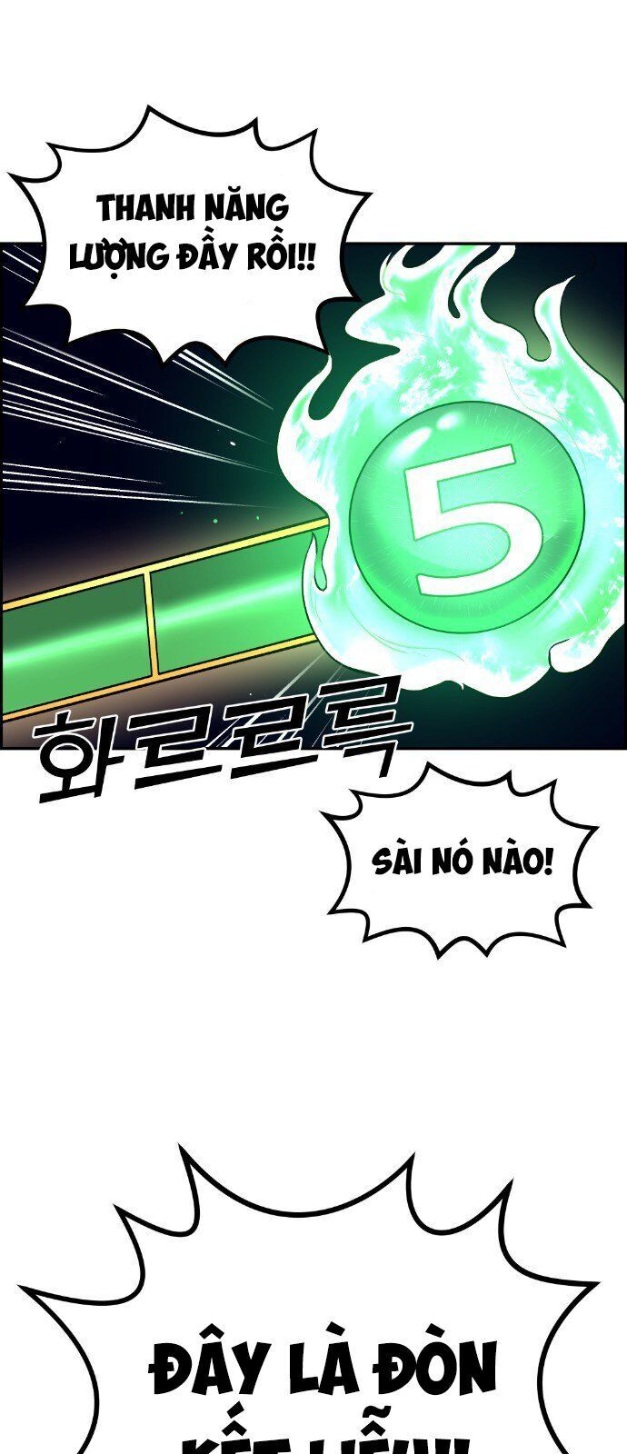 Nhân Vật Webtoon Na Kang Lim Chapter 17 - Trang 38