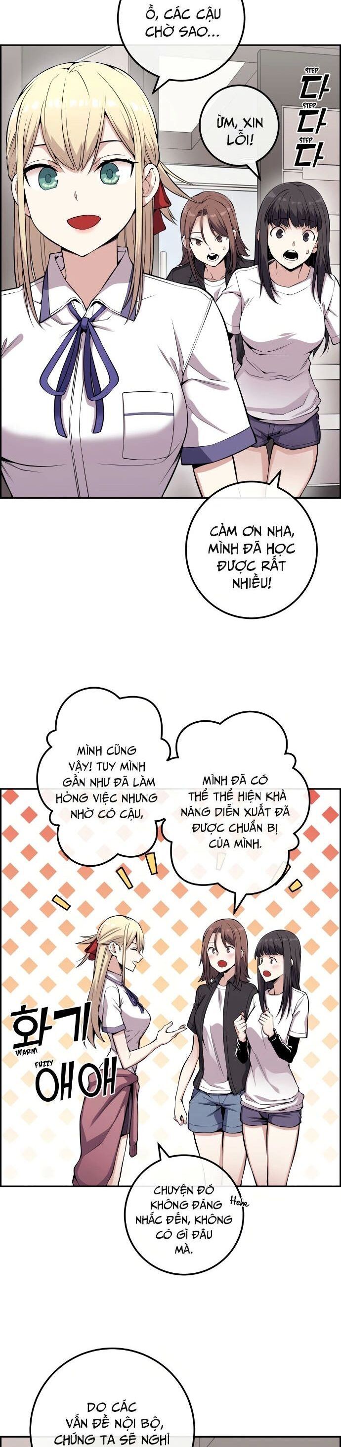 Nhân Vật Webtoon Na Kang Lim Chapter 71 - Trang 1