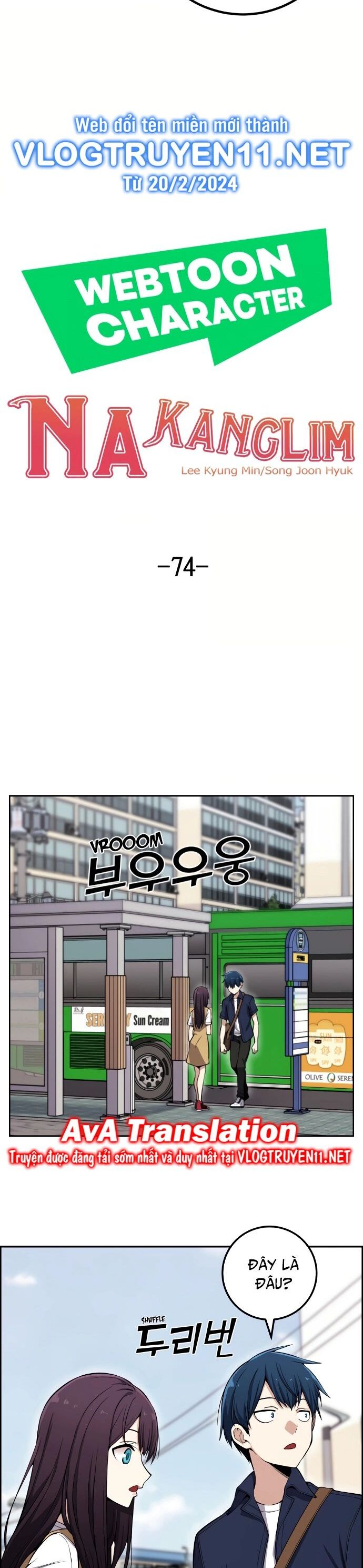 Nhân Vật Webtoon Na Kang Lim Chapter 74 - Trang 7