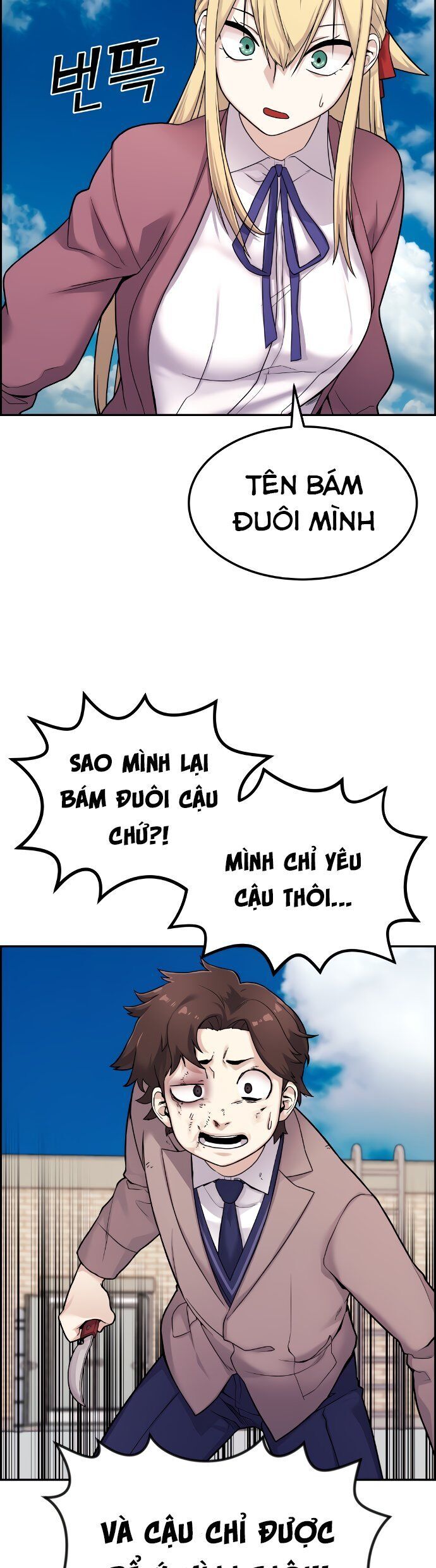 Nhân Vật Webtoon Na Kang Lim Chapter 8 - Trang 58