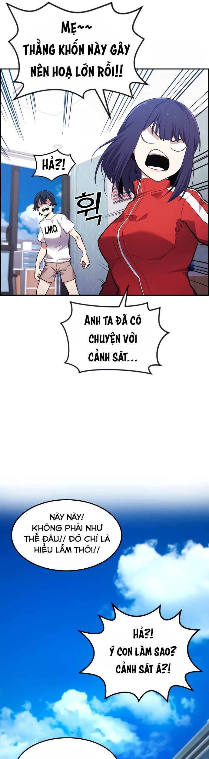 Nhân Vật Webtoon Na Kang Lim Chapter 4 - Trang 6