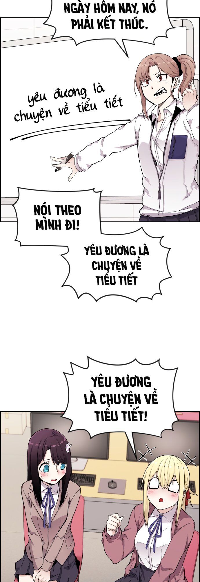 Nhân Vật Webtoon Na Kang Lim Chapter 11 - Trang 33