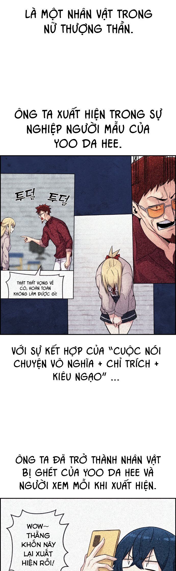 Nhân Vật Webtoon Na Kang Lim Chapter 5 - Trang 26