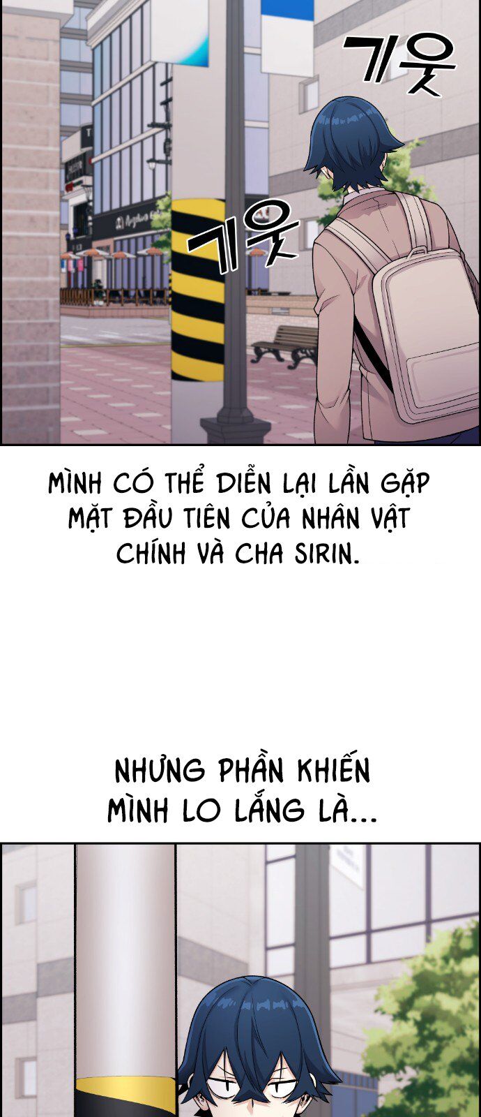 Nhân Vật Webtoon Na Kang Lim Chapter 13 - Trang 32