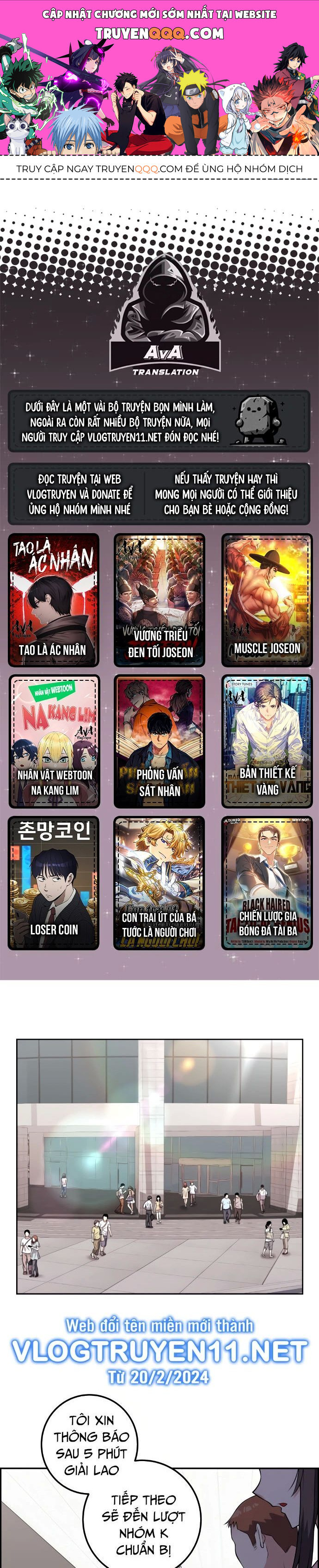 Nhân Vật Webtoon Na Kang Lim Chapter 70 - Trang 0