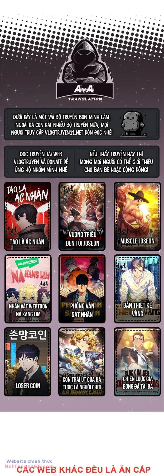 Nhân Vật Webtoon Na Kang Lim Chapter 68 - Trang 0