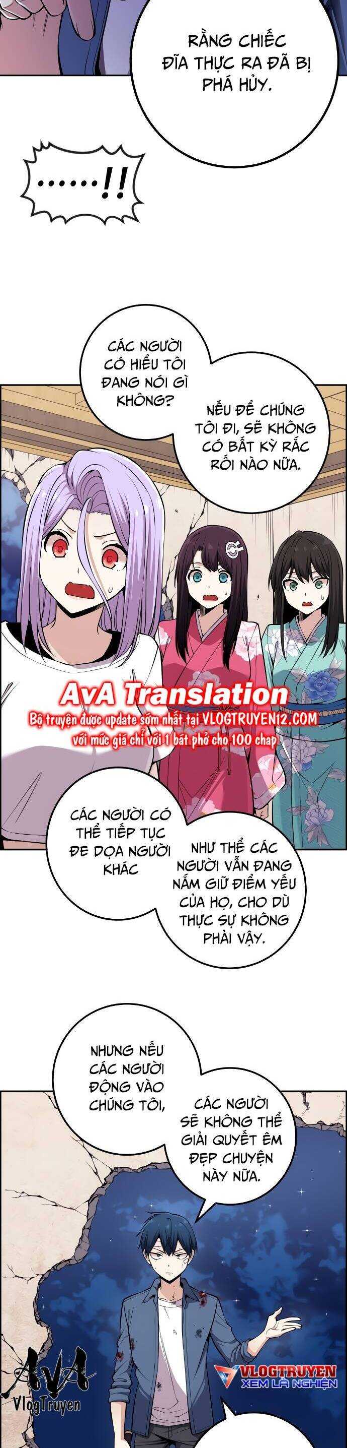 Nhân Vật Webtoon Na Kang Lim Chapter 96 - Trang 11