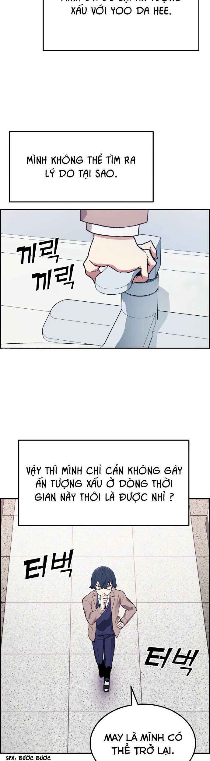 Nhân Vật Webtoon Na Kang Lim Chapter 2 - Trang 37