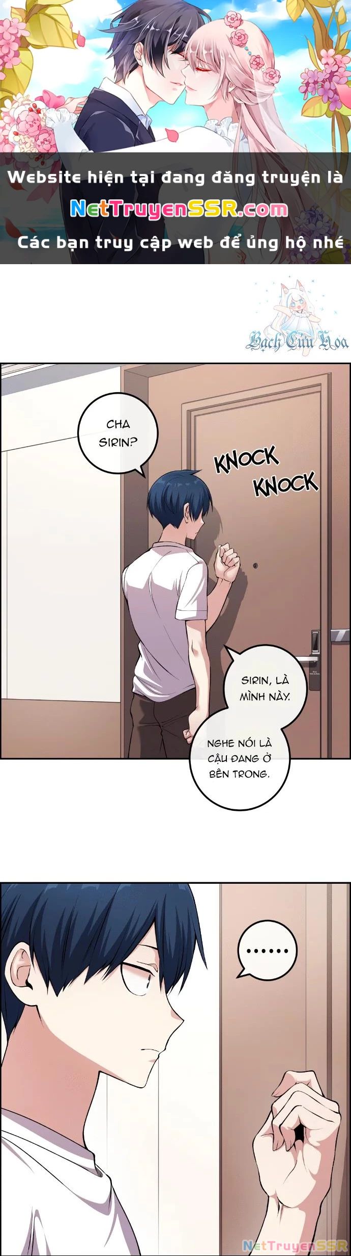 Nhân Vật Webtoon Na Kang Lim Chapter 128 - Trang 0