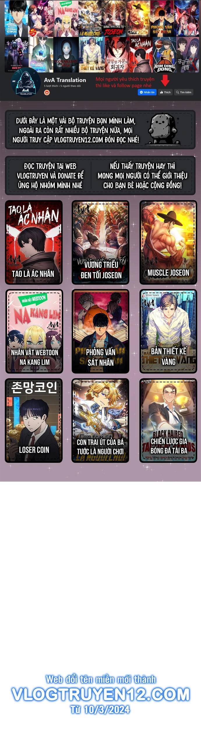 Nhân Vật Webtoon Na Kang Lim Chapter 100 - Trang 0