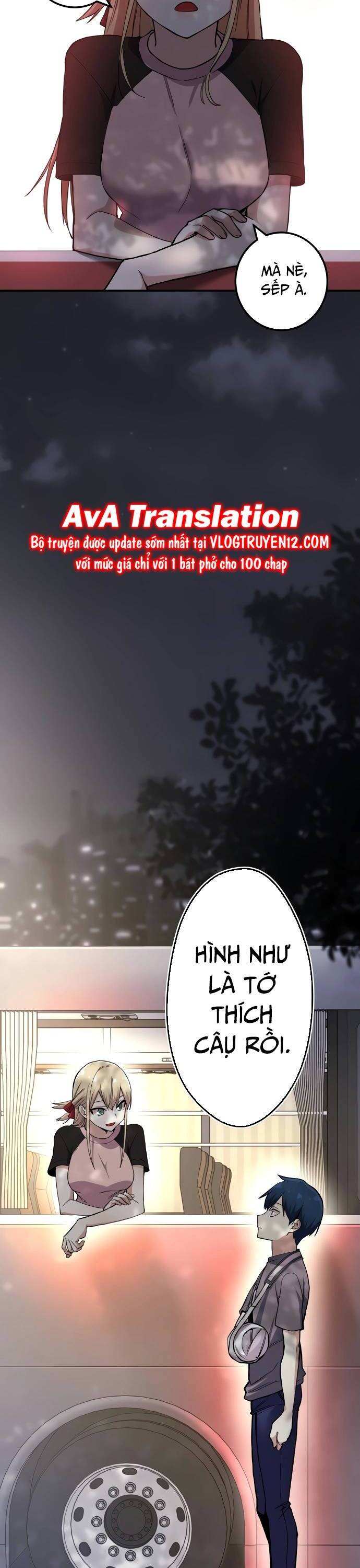 Nhân Vật Webtoon Na Kang Lim Chapter 98 - Trang 1