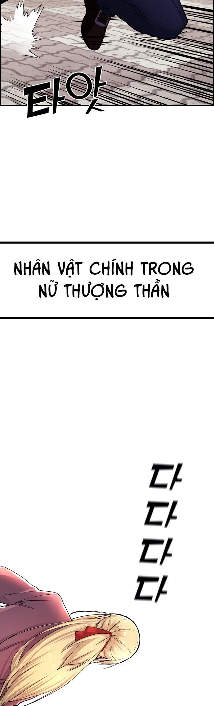 Nhân Vật Webtoon Na Kang Lim Chapter 8 - Trang 32