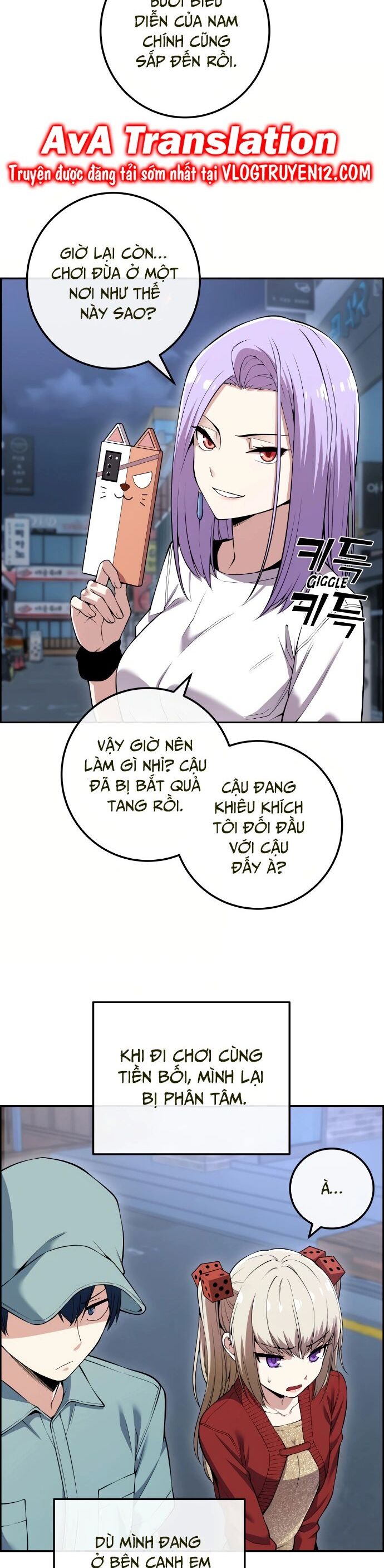 Nhân Vật Webtoon Na Kang Lim Chapter 80 - Trang 1