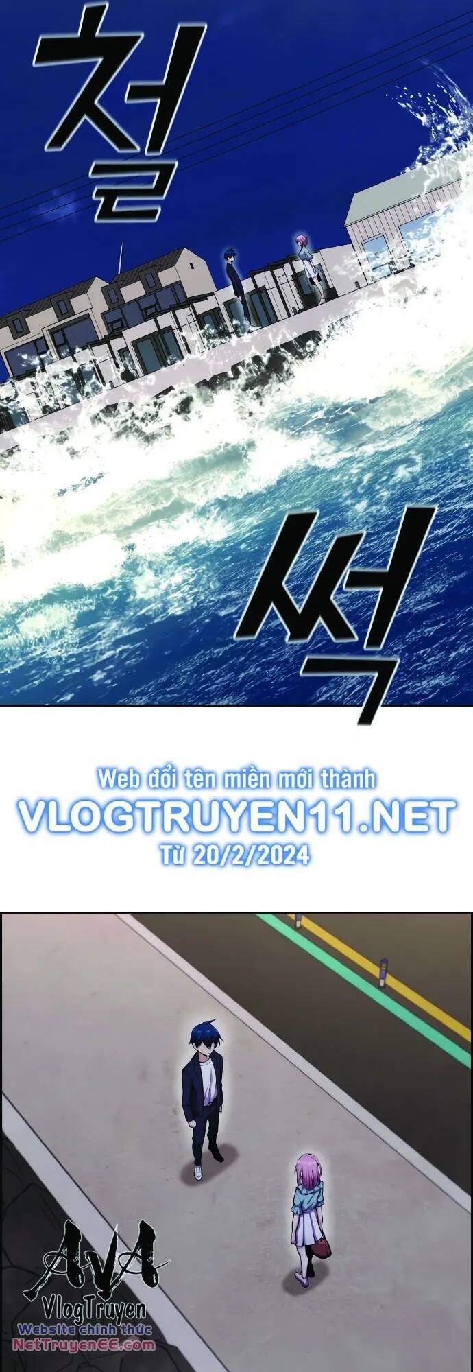 Nhân Vật Webtoon Na Kang Lim Chapter 61 - Trang 16