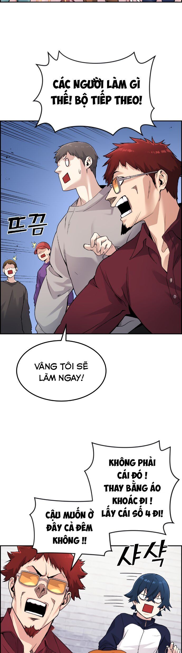 Nhân Vật Webtoon Na Kang Lim Chapter 5 - Trang 32