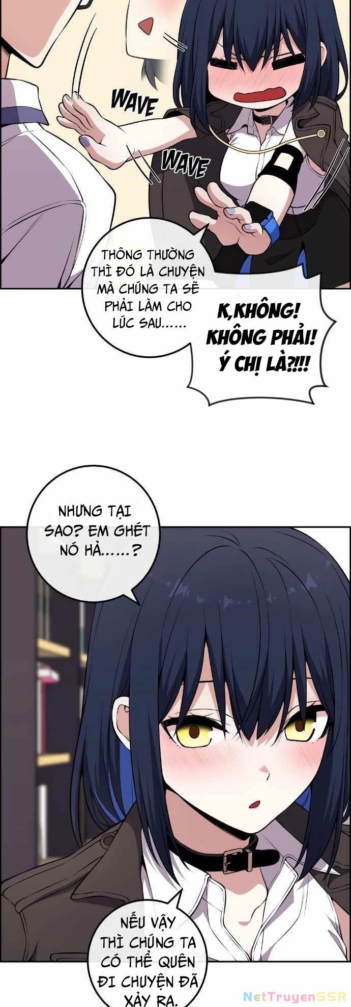 Nhân Vật Webtoon Na Kang Lim Chapter 142 - Trang 17