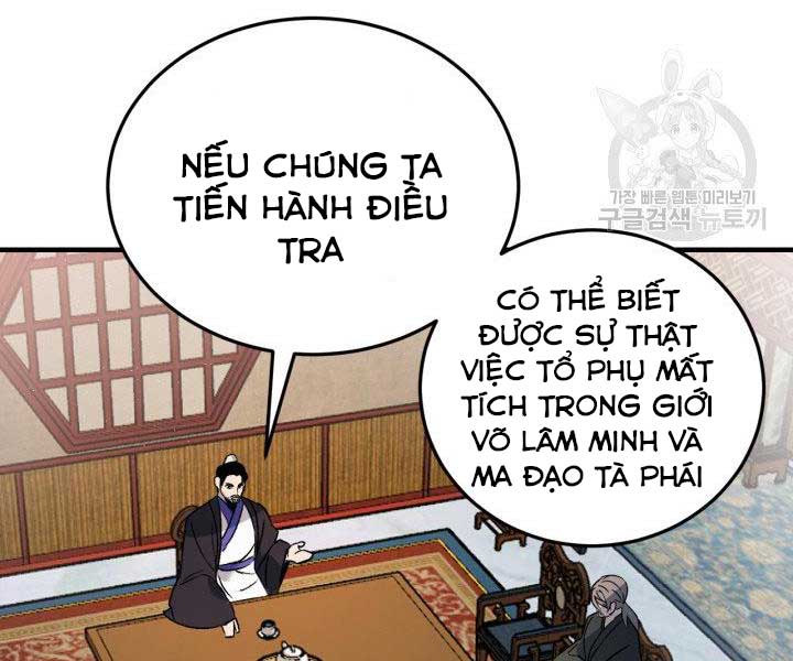 Thiên Hạ Đệ Nhất Phiêu Sĩ Chapter 3 - Trang 31