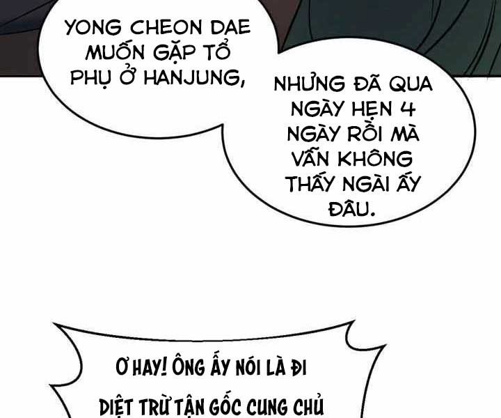 Thiên Hạ Đệ Nhất Phiêu Sĩ Chapter 2 - Trang 6