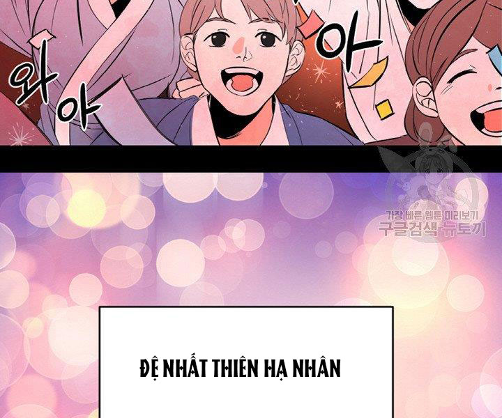 Thiên Hạ Đệ Nhất Phiêu Sĩ Chapter 1 - Trang 59