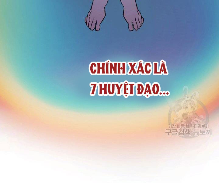 Thiên Hạ Đệ Nhất Phiêu Sĩ Chapter 1 - Trang 154