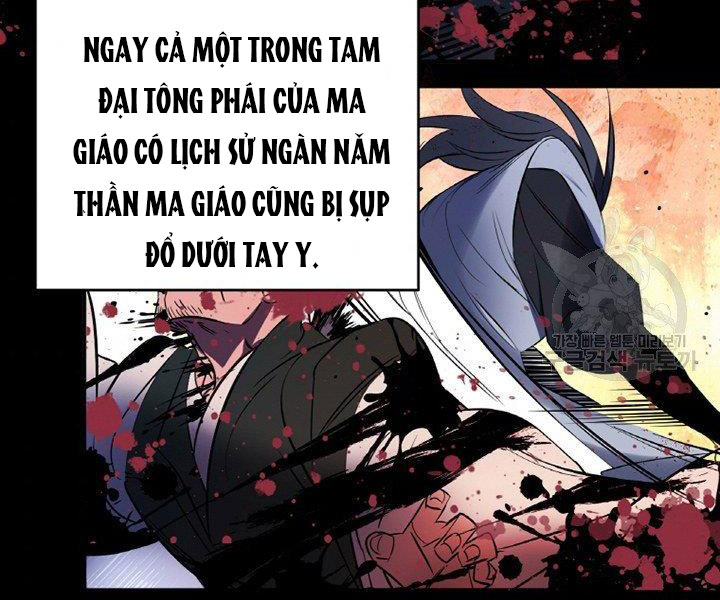 Thiên Hạ Đệ Nhất Phiêu Sĩ Chapter 1 - Trang 51