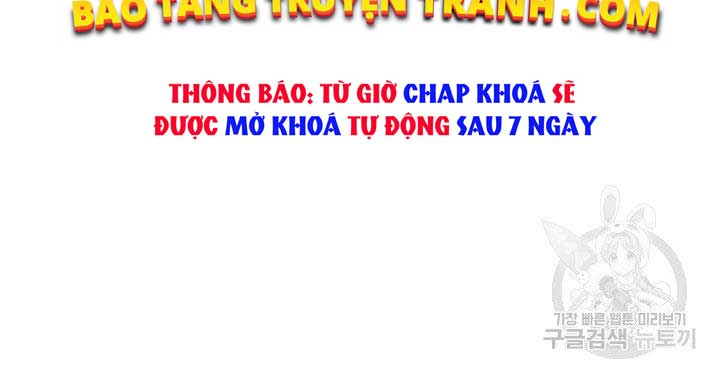 Thiên Hạ Đệ Nhất Phiêu Sĩ Chapter 3 - Trang 21