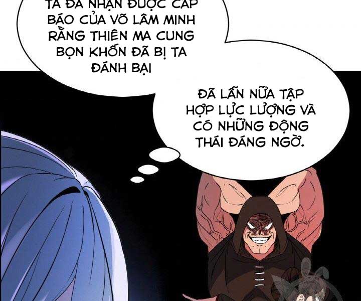 Thiên Hạ Đệ Nhất Phiêu Sĩ Chapter 4 - Trang 58