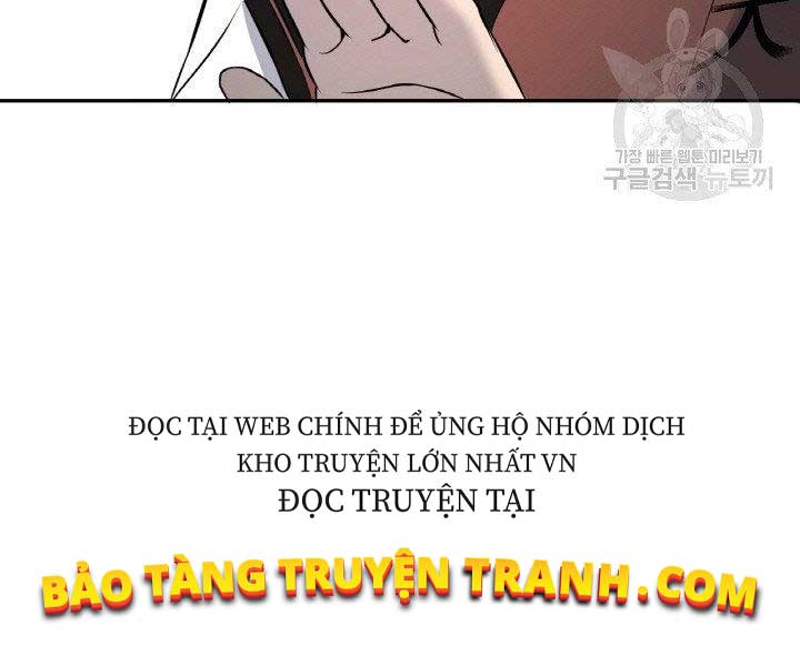 Thiên Hạ Đệ Nhất Phiêu Sĩ Chapter 5 - Trang 121