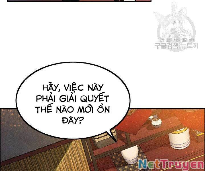 Thiên Hạ Đệ Nhất Phiêu Sĩ Chapter 17 - Trang 8