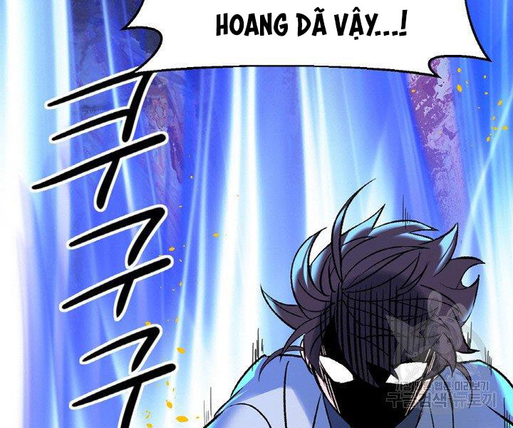 Thiên Hạ Đệ Nhất Phiêu Sĩ Chapter 1 - Trang 139