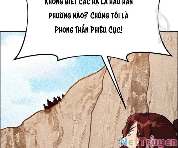 Thiên Hạ Đệ Nhất Phiêu Sĩ Chapter 19 - Trang 140