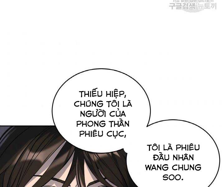 Thiên Hạ Đệ Nhất Phiêu Sĩ Chapter 5 - Trang 106