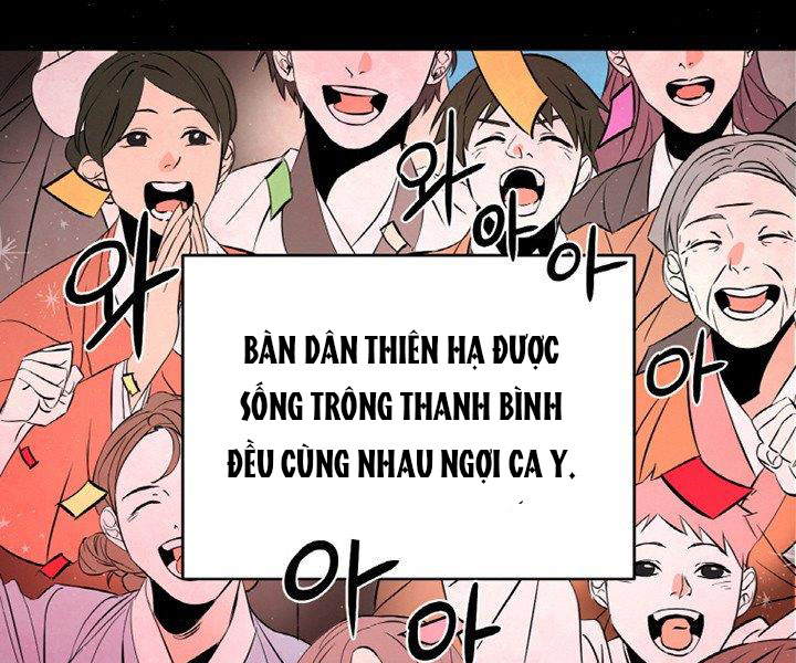 Thiên Hạ Đệ Nhất Phiêu Sĩ Chapter 1 - Trang 58