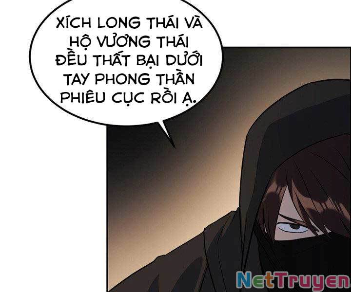 Thiên Hạ Đệ Nhất Phiêu Sĩ Chapter 13 - Trang 114