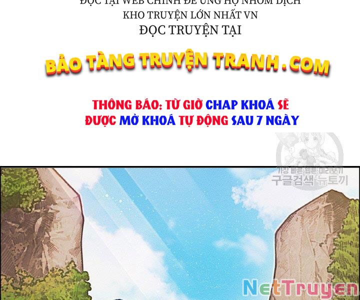 Thiên Hạ Đệ Nhất Phiêu Sĩ Chapter 19 - Trang 122