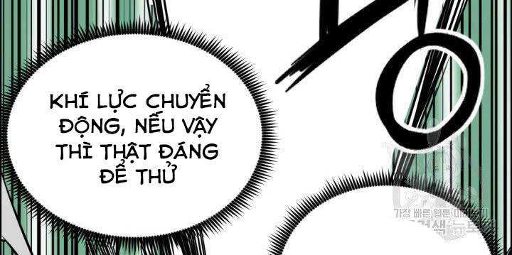 Thiên Hạ Đệ Nhất Phiêu Sĩ Chapter 3 - Trang 175