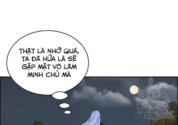 Thiên Hạ Đệ Nhất Phiêu Sĩ Chapter 4 - Trang 60