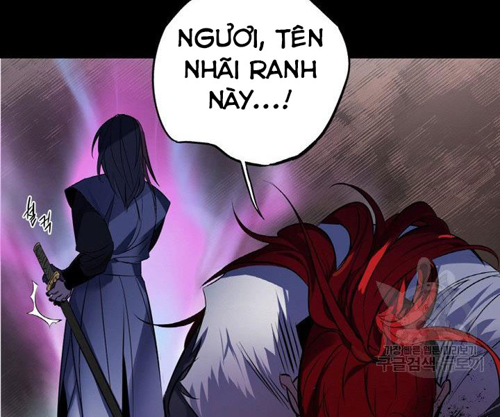 Thiên Hạ Đệ Nhất Phiêu Sĩ Chapter 1 - Trang 42