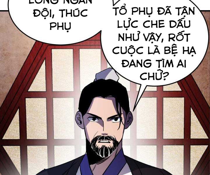 Thiên Hạ Đệ Nhất Phiêu Sĩ Chapter 3 - Trang 25