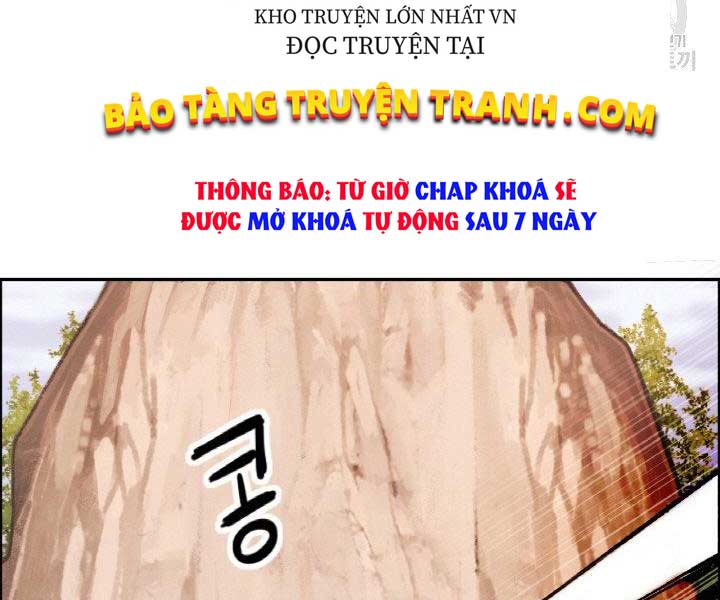 Thiên Hạ Đệ Nhất Phiêu Sĩ Chapter 4 - Trang 7