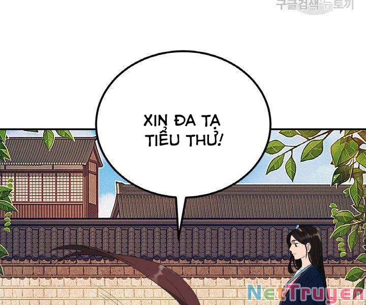 Thiên Hạ Đệ Nhất Phiêu Sĩ Chapter 15 - Trang 98