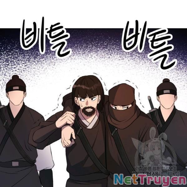 Thiên Hạ Đệ Nhất Phiêu Sĩ Chapter 21 - Trang 67